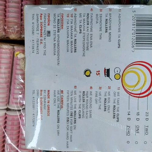 Heated hair rollers new, unused, various sizes