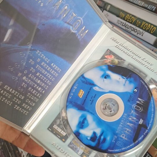 The Submarine Phantom DVD used, social genre, subtitles