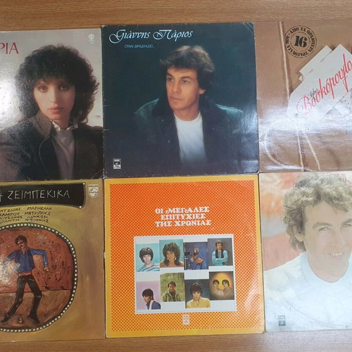 LP records used, pack of 67, 12 inch