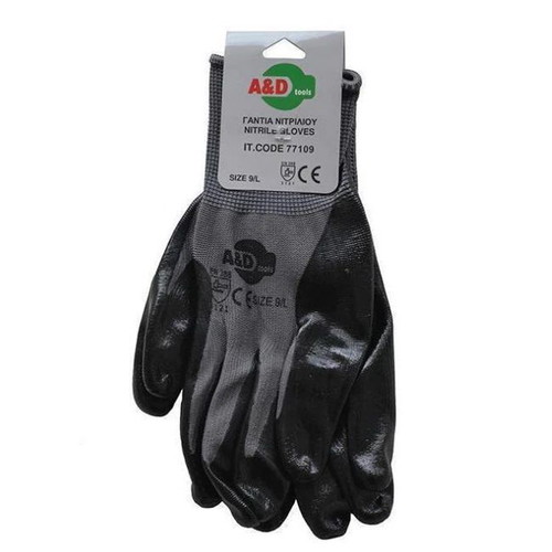 Nitrile Work Gloves Grey Pack of 12 New