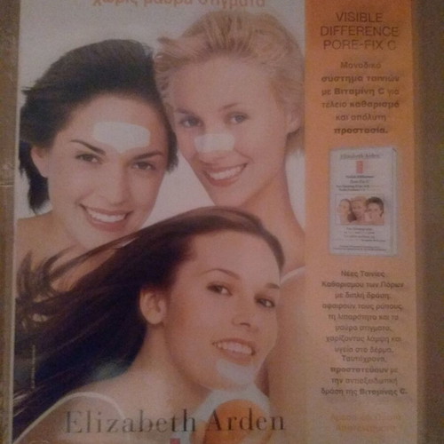 VITA magazine issue 23 March 1999 new