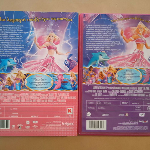 Barbie 4 DVD collectible cases, dubbed animation
