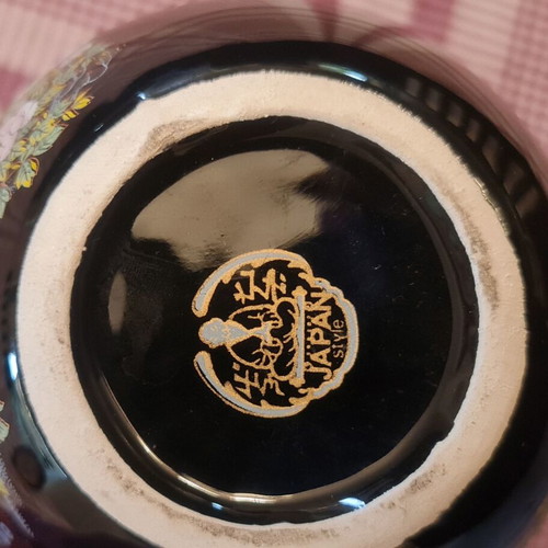 Vintage Japanese Porcelain Ginger Jar Satsuma Style like new