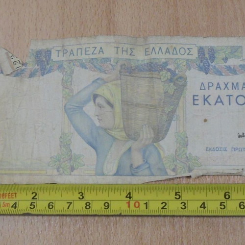 1000 and 100 Drachma banknotes used from 1935