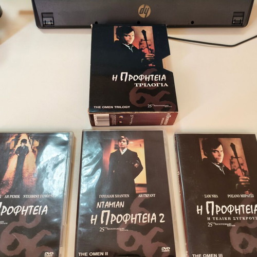 The Prophecy Trilogy 25th Anniversary Edition 3 Disc DVD box set like new