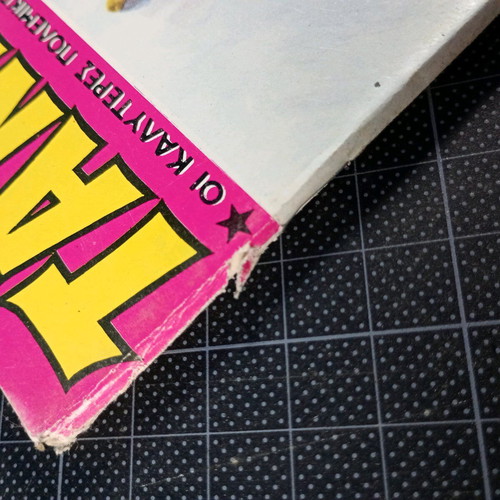 Tanks issue 502 used comic magazine 1981