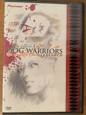 The Hakkenden The Legend of the Dog Warriors DVD collector's box set like new