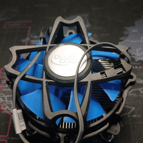 Deepcool Alta 7 CPU cooler like new