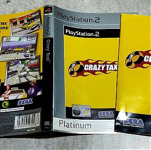 PlayStation 2 Crazy taxi μανιουαλ και εξώφυλλο