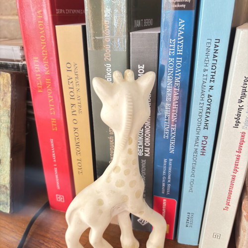 Giraffe toy figure