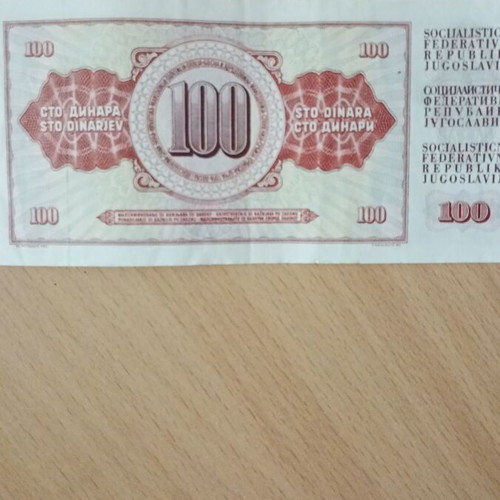 100 dinars Yugoslavia 1981 used