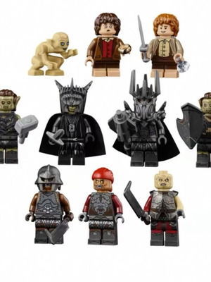 Lego Icon Lord of the Rings Barad Dur set of 11 new minifigures