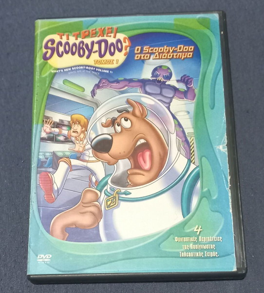 Scooby doo dvd