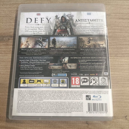 Assassin's Creed IV Black Flag PS3 game used, Greek edition
