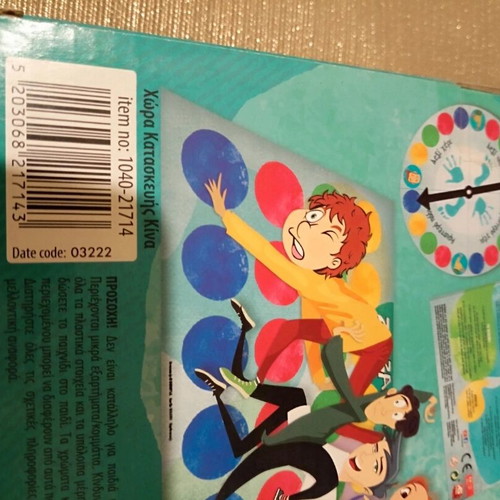 Zik Zak Mpleximata new balance game for kids and adults