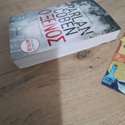 Harlan Coben The Stranger book