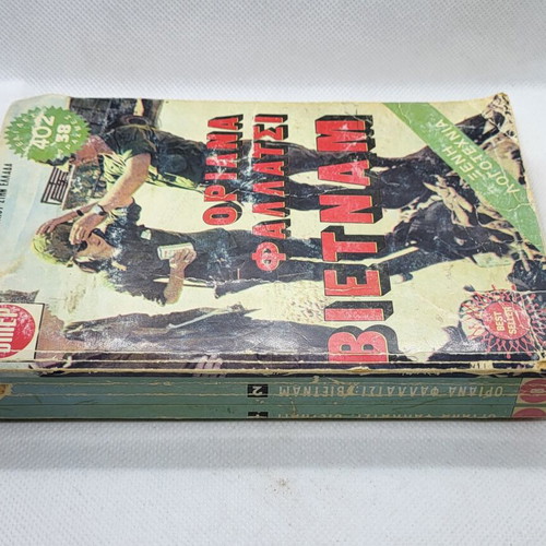 Vietnam book used, Orian Falacci