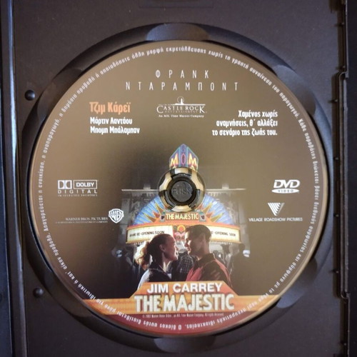 Majestic DVD like new, drama with subtitles