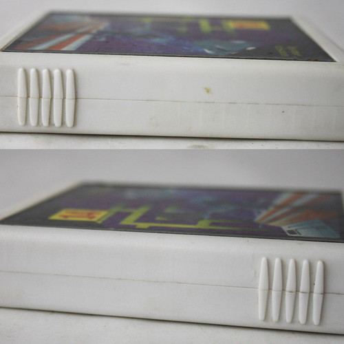 Atari Home Vision Wall Break video game cartridge used from 1980s
