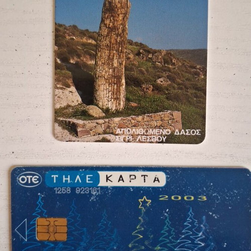 Phone cards used, collectible pack of 5