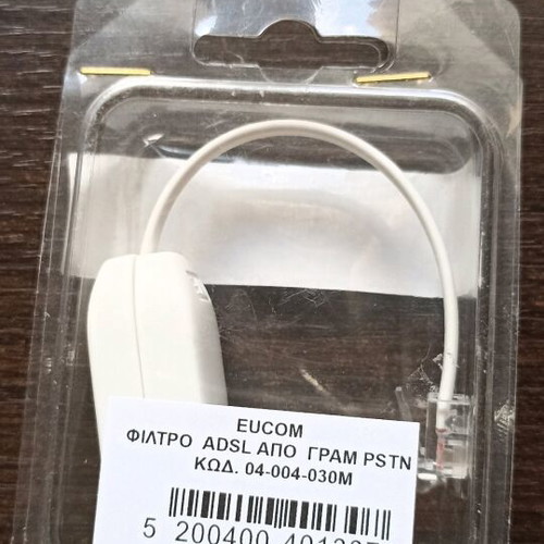 Adsl filter from PSTN line new
