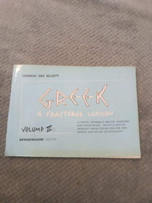 Greek A Fractured Lexicon book used with signs of moisture