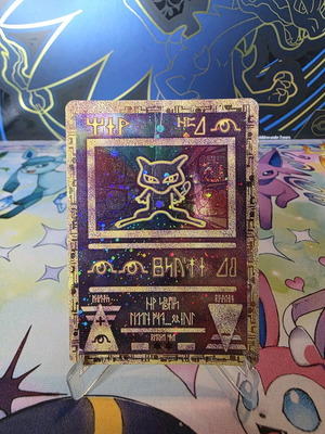 Ancient Mew (PR) Promos Pokemon used -  59,99 - Vendora.cy