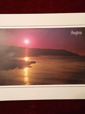 Σετ 2 vintage καρτ ποστάλ 80s από Αίγινα και Σπήλαιο Το Λεμονόδασος