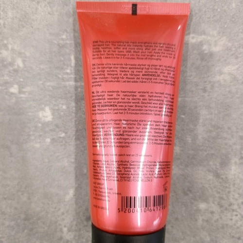 Lavish Care Rescue Me Nourishing Hair Mask 100ml new