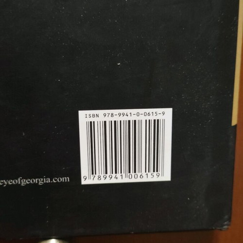 Georgia luxury edition used, English, 2008
