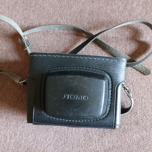 Smena Symbol Lomo camera used, vintage with leather case
