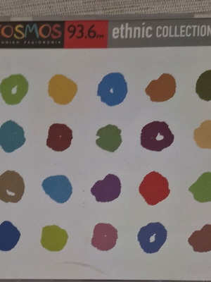 Kosmos 93.6 FM Ethnic Collection Vol 2 2CD like new