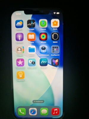 Iphone 12 Pro Max 256GB μεταχειρισμένο, μπλε, με αλλαγμένη μπαταρία και καλώδιο Apple