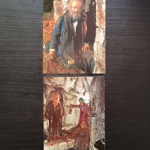 Vrellis Museum Postcard Set of 15, Ioannina, Greek folklore