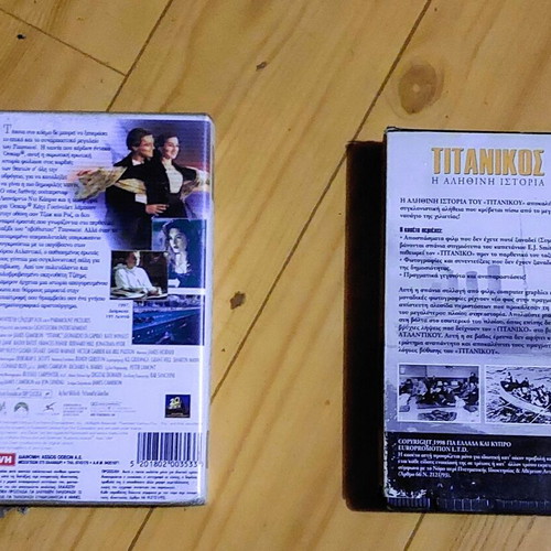 Titanic 1997 VHS videocassette with documentary and subtitles