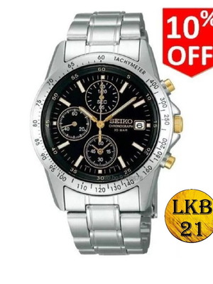 Seiko Spirit χρονογράφος ανδρικό ρολόι νέο, μαύρο