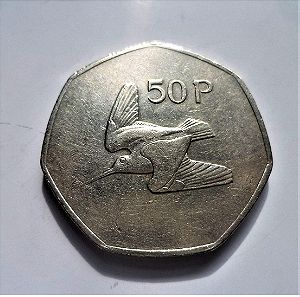 ΙΡΛΑΝΔΙΑ / IRELAND (EIRE) 50 pence, 1970-2000