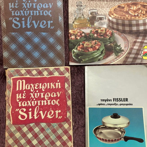Vintage cooking recipe booklets used, pack of 4