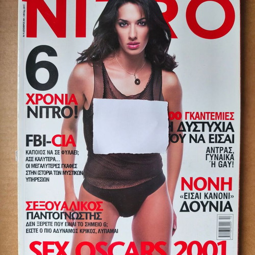 Nitro December 2001 with Noni Dounia used
