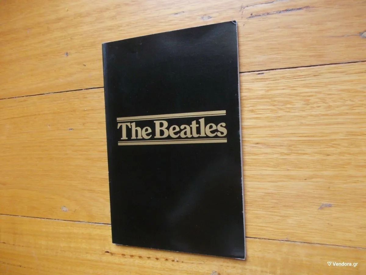 The Beatles CD box 全15枚 Amazon.co.jp: ザ・ビートルズ・ボックス: ミュージック