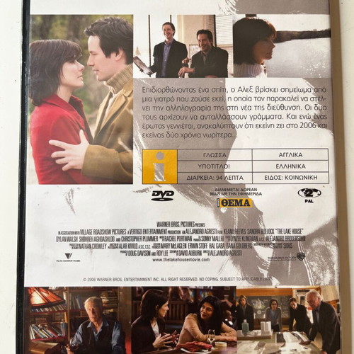 The Lake House DVD used, fantasy, drama, romance with subtitles