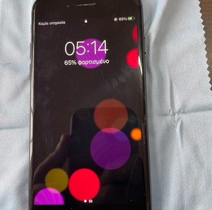Πωλείται iPhone 7 – 32GB – Μαύρο (Model A1778)