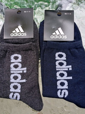 Adidas men's socks new, 2 pairs, size 41-45, gray and blue
