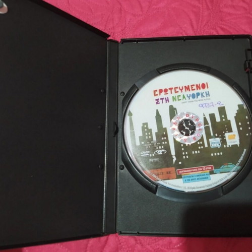 Happy Thank You More Please DVD romantic, like new, with subtitles