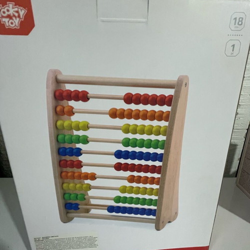 Wooden abacus new