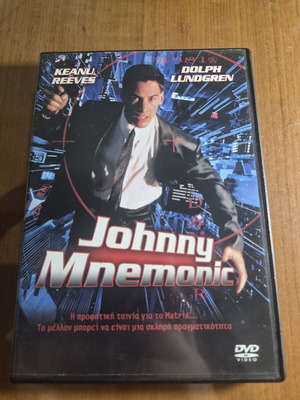 Johnny Mnemonic DVD like new, sci-fi adventure with Keanu Reeves