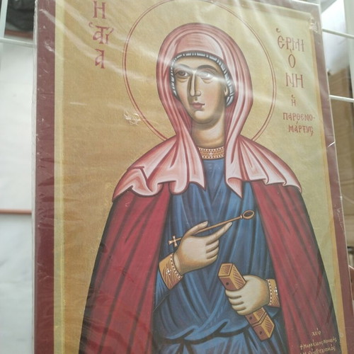 Wooden icon of Saint Hermione new 20x25 cm