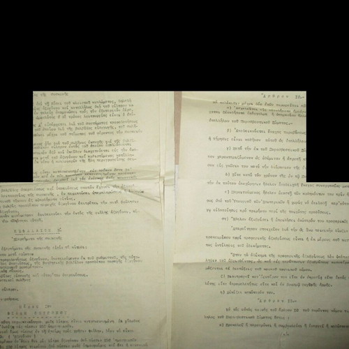 Fire Department Archive used, 5 books and 2 ministerial instructions 1947-1962