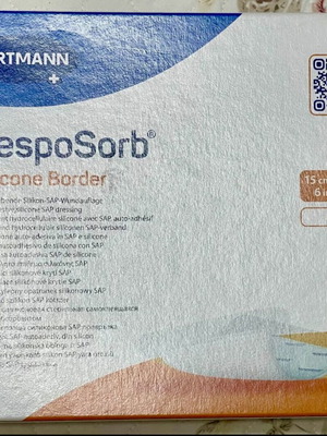 Hartmann RespoSorb Silicone Border adhesive dressings 15x15 cm, pack of 10