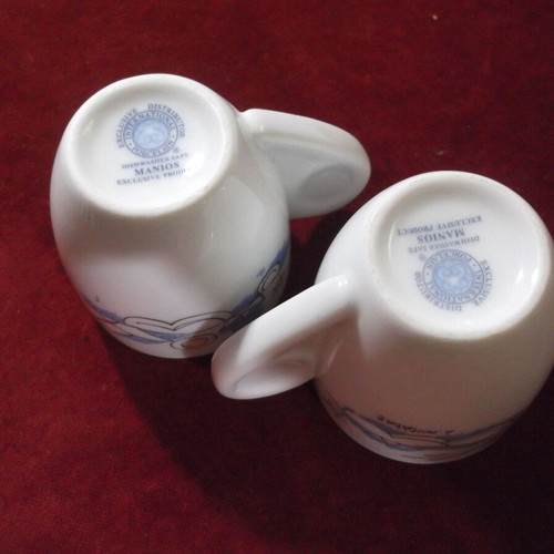 Loumidis espresso cups set of two ceramic signed by D. Mytaras like new